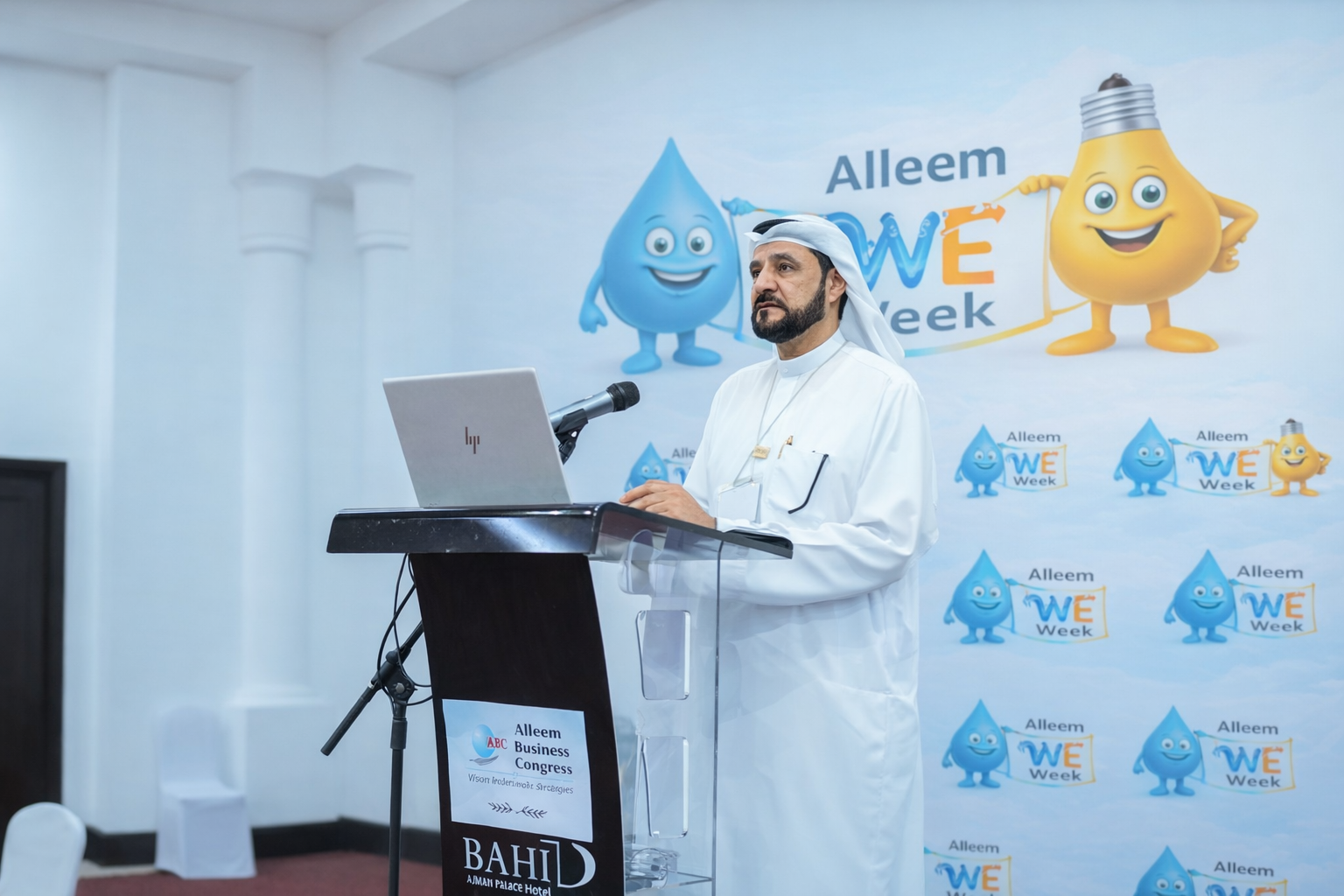 Rush Hours Challenge